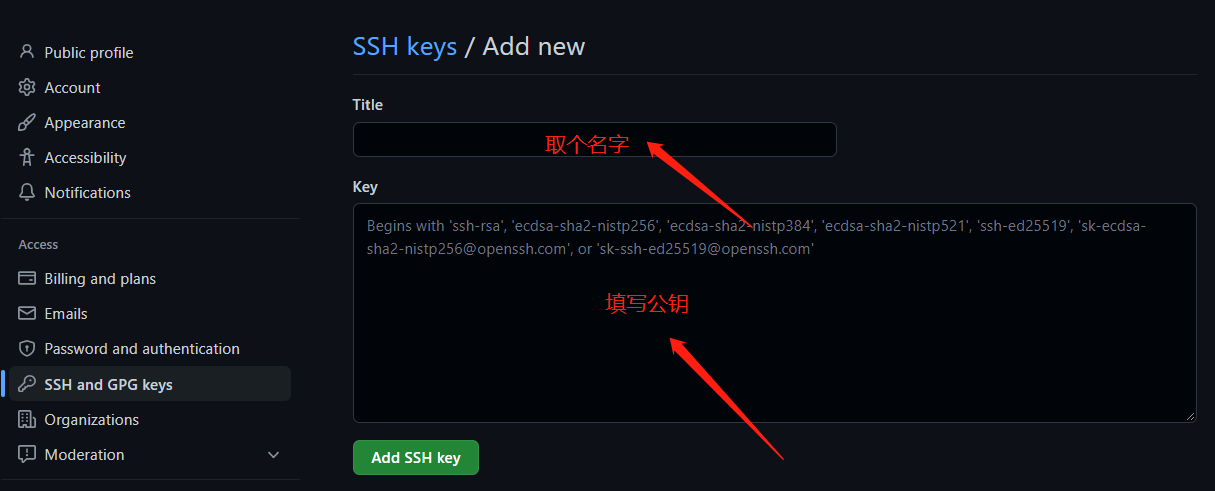 image-20220818205908269